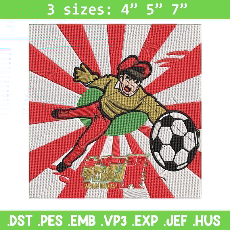 Wakabayashi Embroidery Design, Tsubasa Embroidery, Embroidery File, Anime Embroidery, Anime shirt, Digital download.jpg