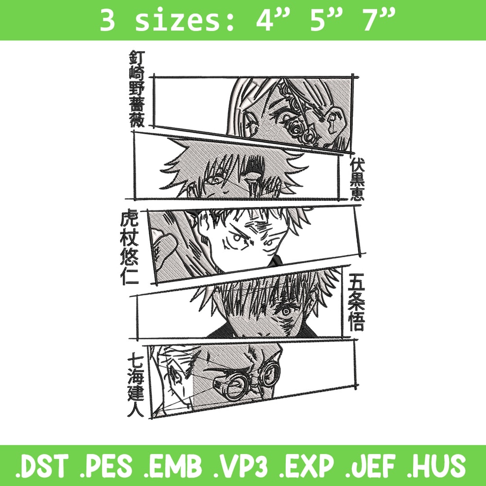 Yuji friends Embroidery Design, Jujutsu Embroidery, Embroidery File, Anime Embroidery, Anime shirt, Digital download.jpg