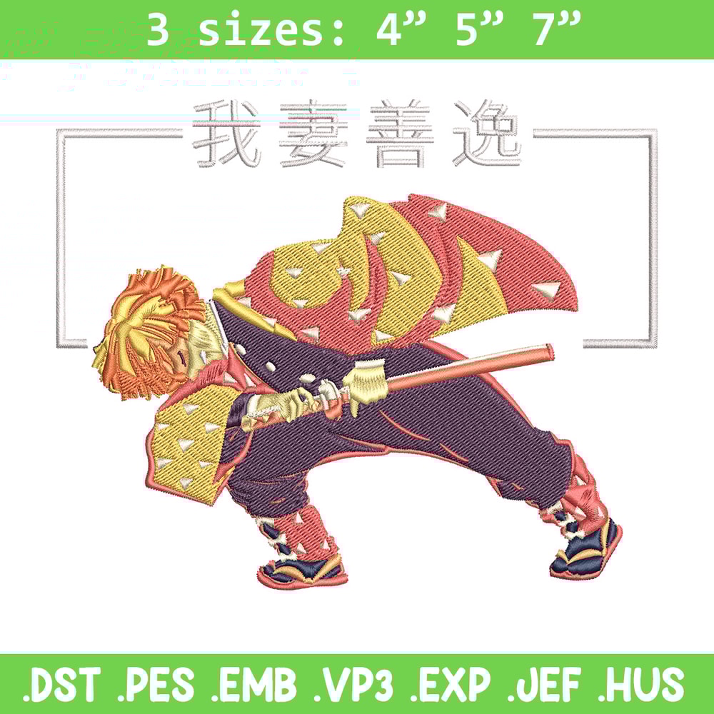 Zenitsu poster Embroidery Design, Demon slayer Embroidery,Embroidery File,Anime Embroidery, Anime shirt,Digital download.jpg