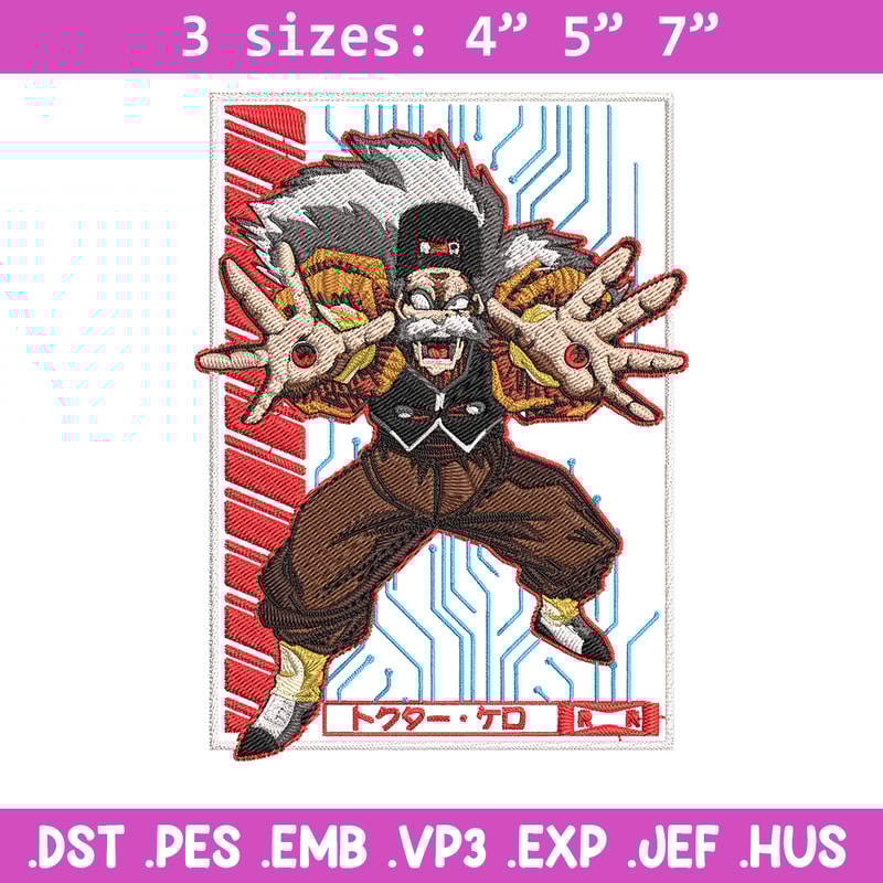 Android 20 Embroidery Design, Dragonball Embroidery, Embroidery File, Anime Embroidery, Anime shirt, Digital download.jpg