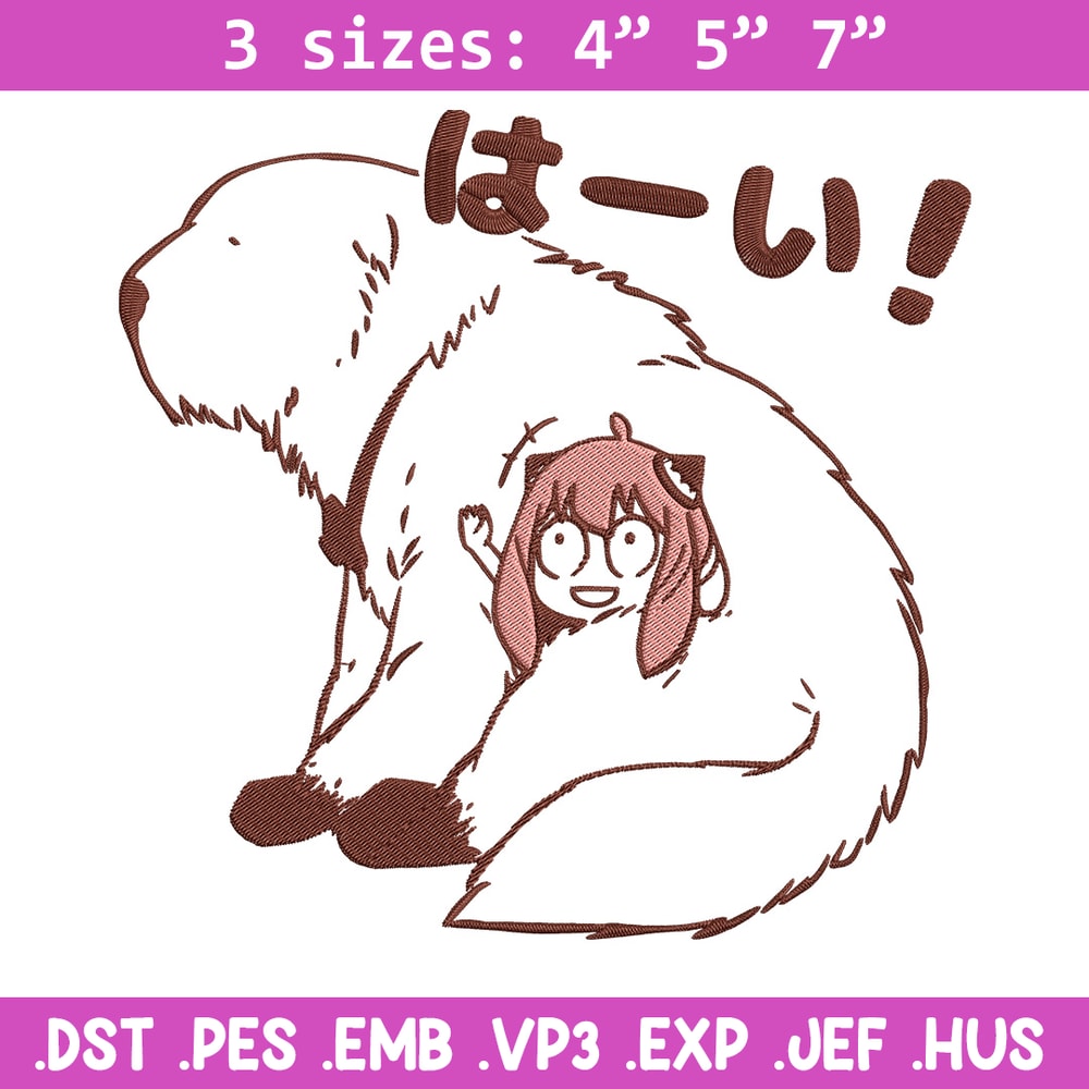 Anya and bond Embroidery Design, Spy x family Embroidery, Embroidery File, Anime Embroidery, Digital download.jpg