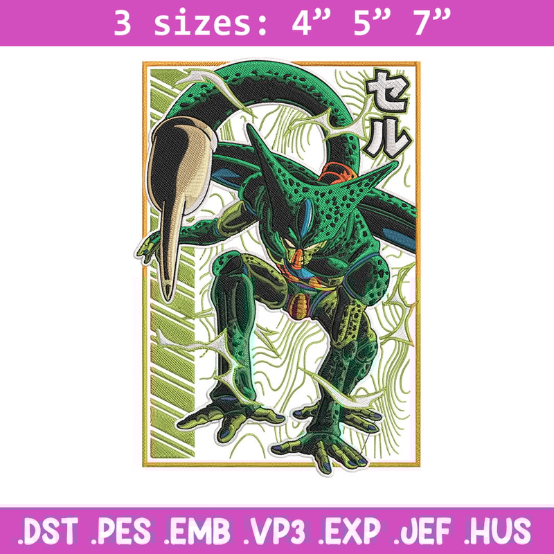 Cell poster Embroidery Design, Dragonball Embroidery, Embroidery File, Anime Embroidery, Anime shirt, Digital download.jpg