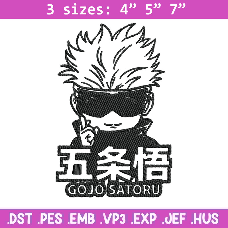 Gojo chibi poster Embroidery Design,Jujutsu Embroidery, Embroidery File, Anime Embroidery, Anime shirt, Digital download.jpg
