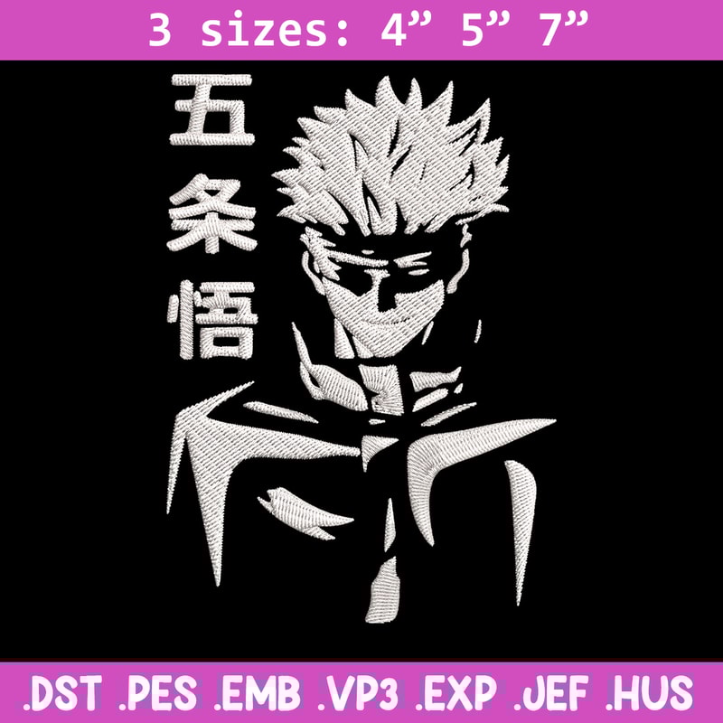 Gojo poster Embroidery Design, Jujutsu Embroidery,Embroidery File, Anime Embroidery, Anime shirt, Digital download..jpg