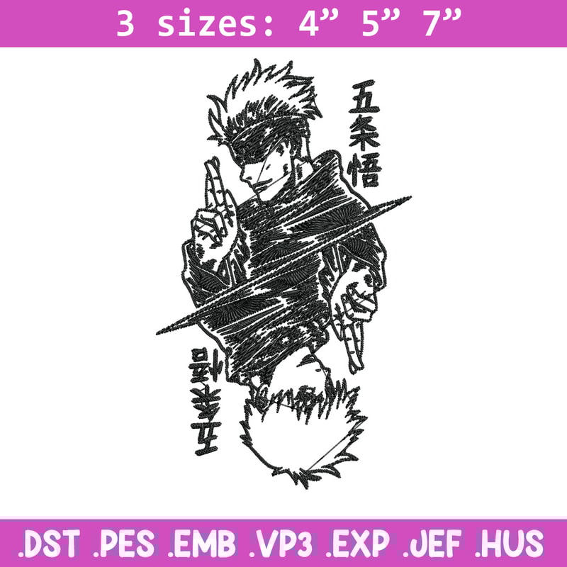 Gojo poster Embroidery Design,Jujutsu Embroidery, Embroidery File, Anime Embroidery, Anime shirt, Digital download.jpg