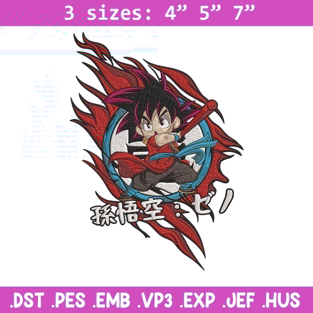 Goku kid Embroidery Design, Dragonball Embroidery, Embroidery File, Anime Embroidery, Anime shirt, Digital download.jpg