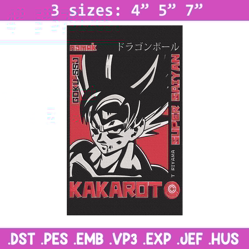 Goku poster Embroidery Design, Dragonball Embroidery, Embroidery File, Anime Embroidery, Anime shirt, Digital download.jpg