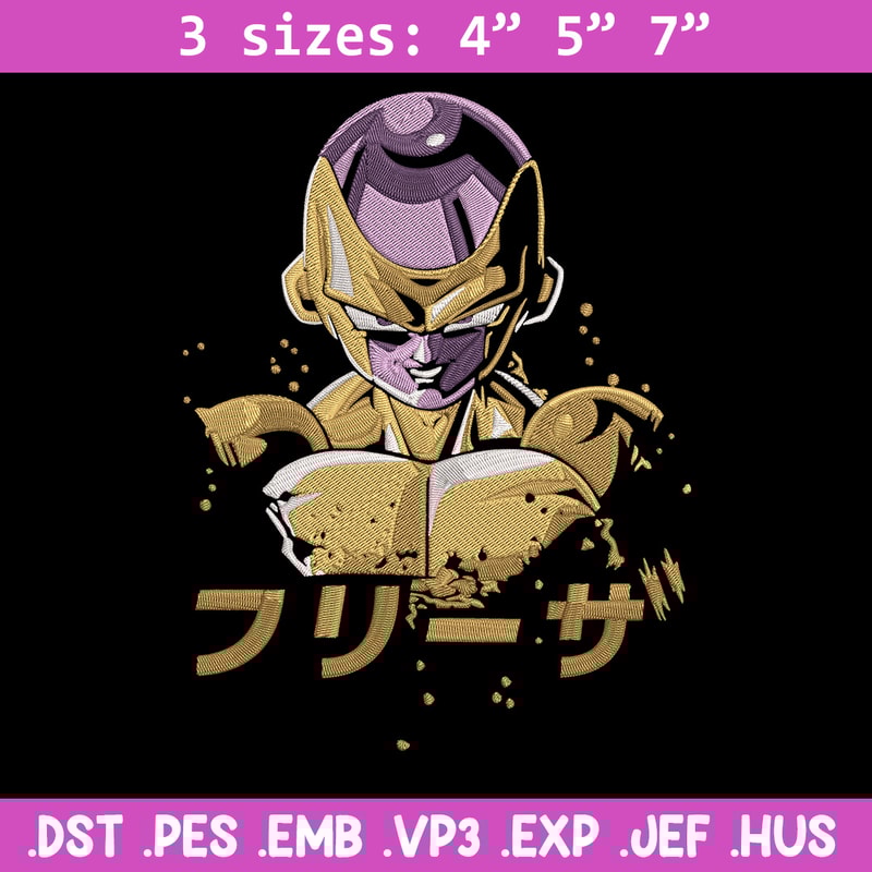Golden Frieza Embroidery Design, Dragonball Embroidery, Embroidery File, Anime Embroidery, Anime shirt, Digital download.jpg