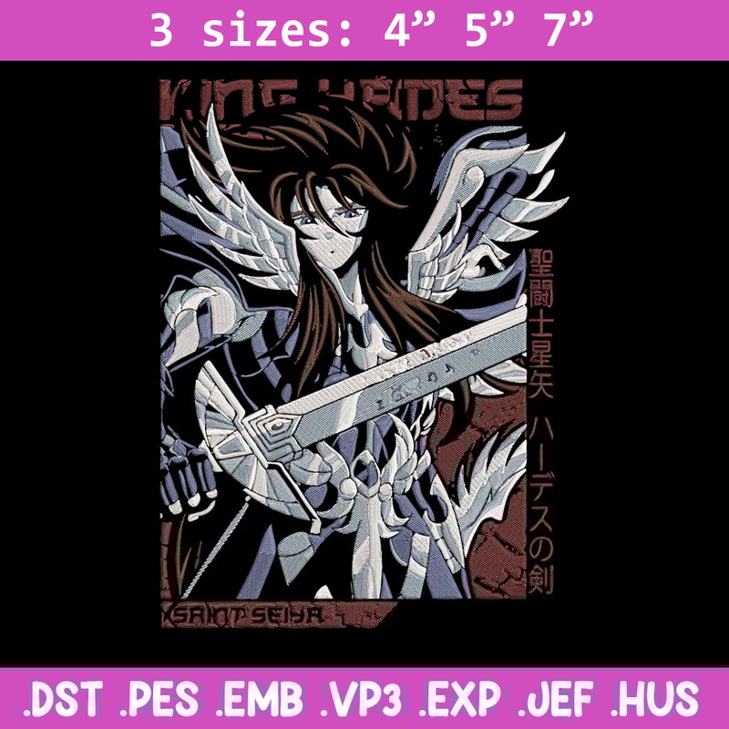 Hades Embroidery Design, Saint Seiya Embroidery, Embroidery File, Anime Embroidery, Anime shirt, Digital download.jpg