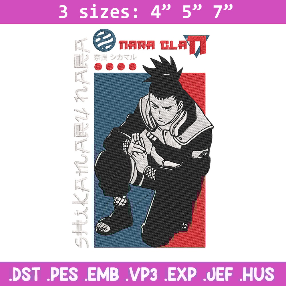Shikamaru poster Embroidery Design, Naruto Embroidery, Embroidery File, Anime Embroidery, Anime shirt, Digital download.jpg