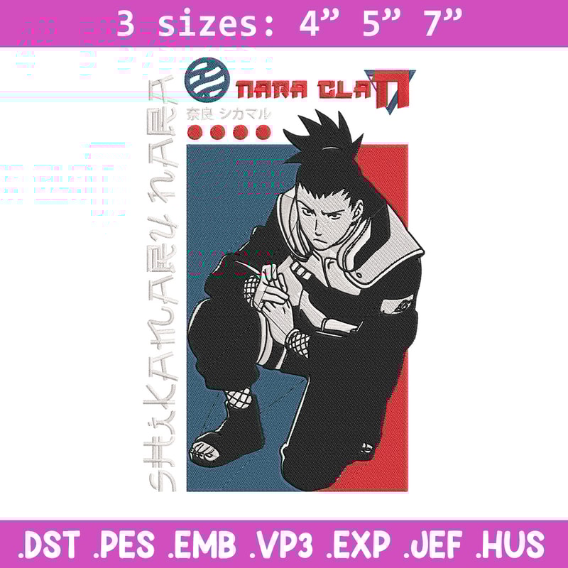 Shikamaru poster Embroidery Design, Naruto Embroidery, Embroidery File, Anime Embroidery, Anime shirt, Digital download.jpg