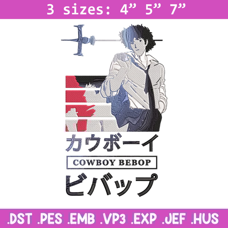 Spike poster Embroidery Design, Cowboy bebop Embroidery, Embroidery File, Anime Embroidery, Anime shirt,Digital download.jpg