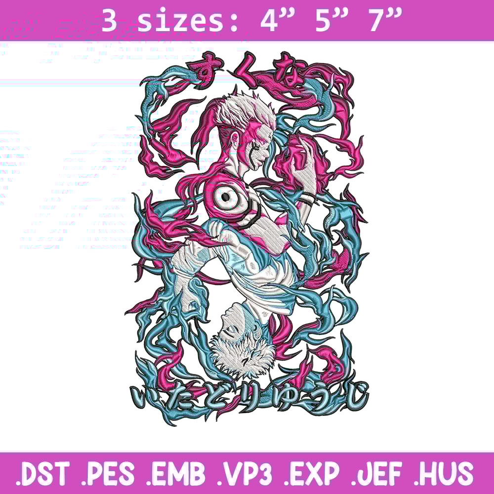 Sukuna x Yuji Embroidery Design, Jujutsu Embroidery, Embroidery File, Anime Embroidery, Anime shirt, Digital download.jpg