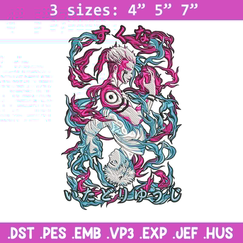 Sukuna x Yuji Embroidery Design, Jujutsu Embroidery, Embroidery File, Anime Embroidery, Anime shirt, Digital download.jpg