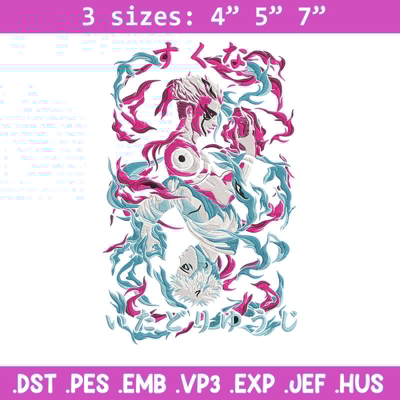 Sukuna x Yuji Embroidery Design, Jujutsu Embroidery,Embroidery File, Anime Embroidery, Anime shirt, Digital download.jpg