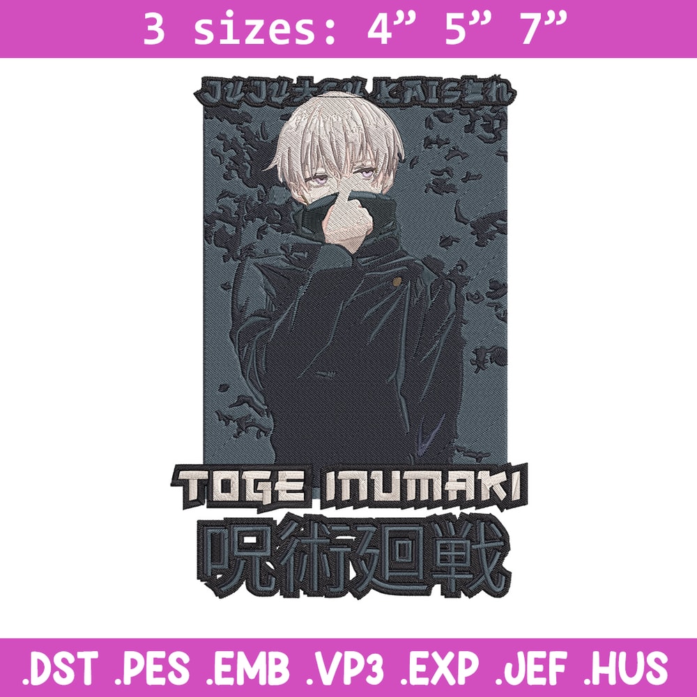 Toge inumaki Embroidery Design, Jujutsu Embroidery, Embroidery File, Anime Embroidery, Anime shirt, Digital download.jpg