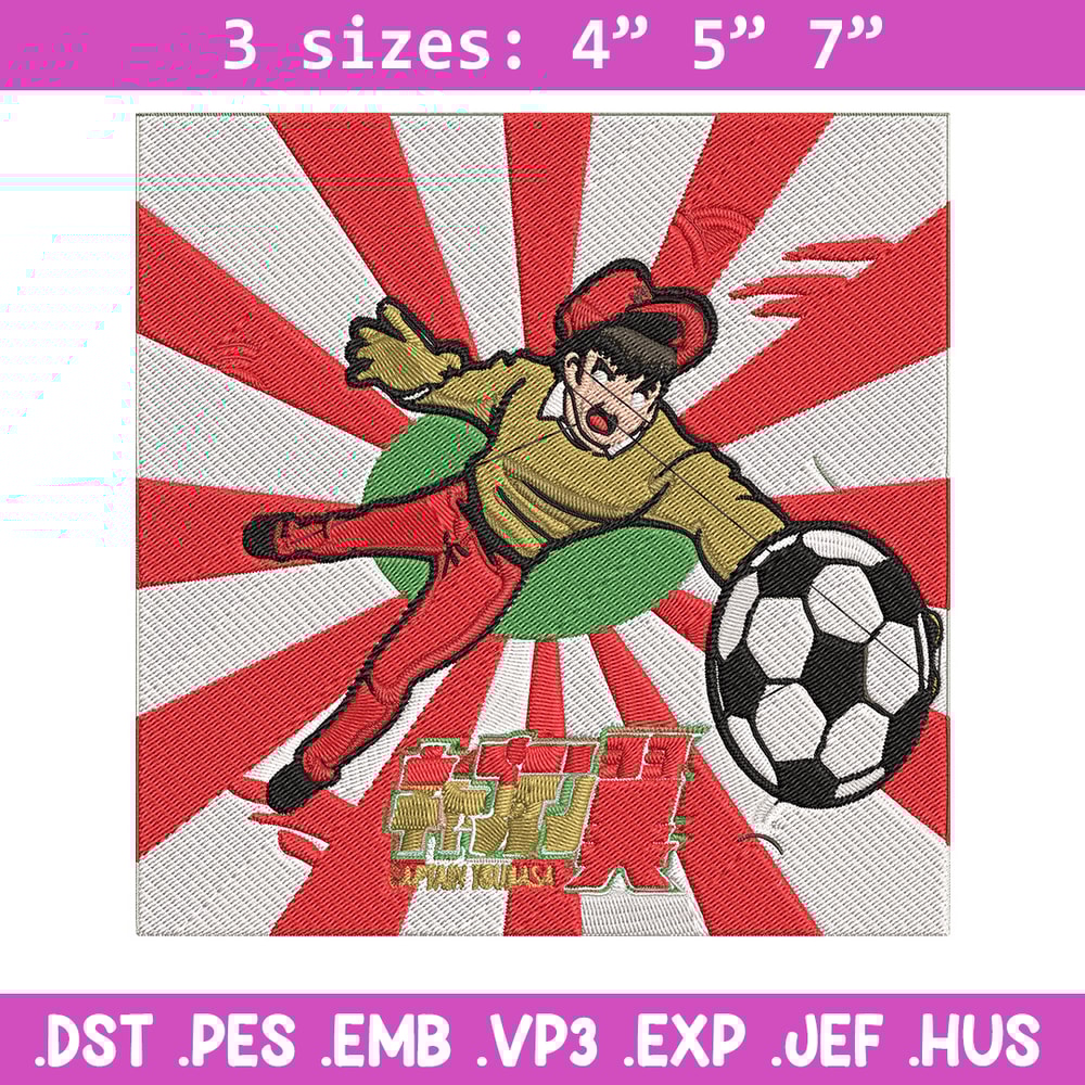 Wakabayashi Embroidery Design, Tsubasa Embroidery, Embroidery File, Anime Embroidery, Anime shirt, Digital download.jpg