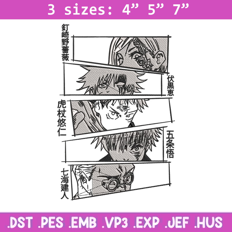 Yuji friends Embroidery Design, Jujutsu Embroidery, Embroidery File, Anime Embroidery, Anime shirt, Digital download.jpg