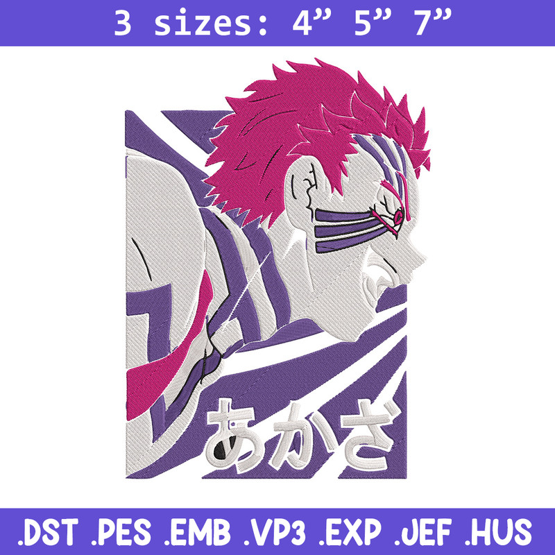 Akaza poster Embroidery Design, Demon slayer Embroidery, Embroidery File, Anime Embroidery, Digital download..jpg