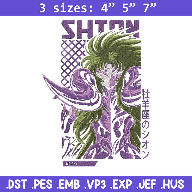 Aries Shion Embroidery Design, Saint Seiya Embroidery, Embroidery File, Anime Embroidery, Anime shirt, Digital download.jpg