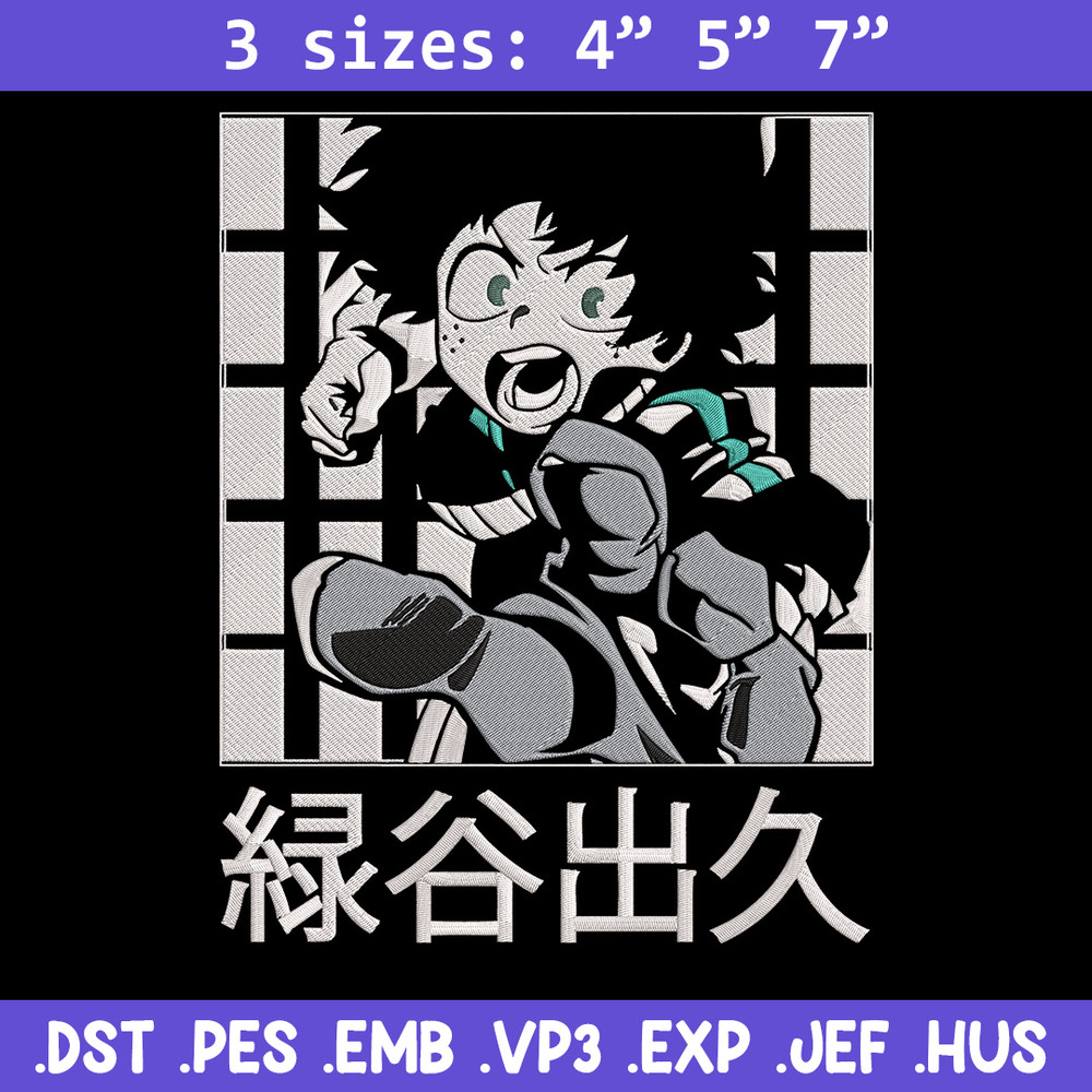 Deku poster Embroidery Design, Mha Embroidery, Embroidery File, Anime Embroidery,Anime shirt, Digital download..jpg