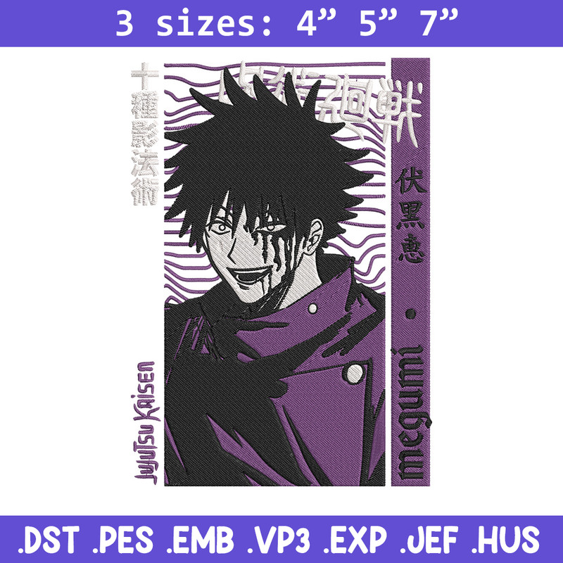 Fushiguro Megumi Embroidery Design, Jujutsu Embroidery, Embroidery File, Anime Embroidery, Anime shirt, Digital download.jpg