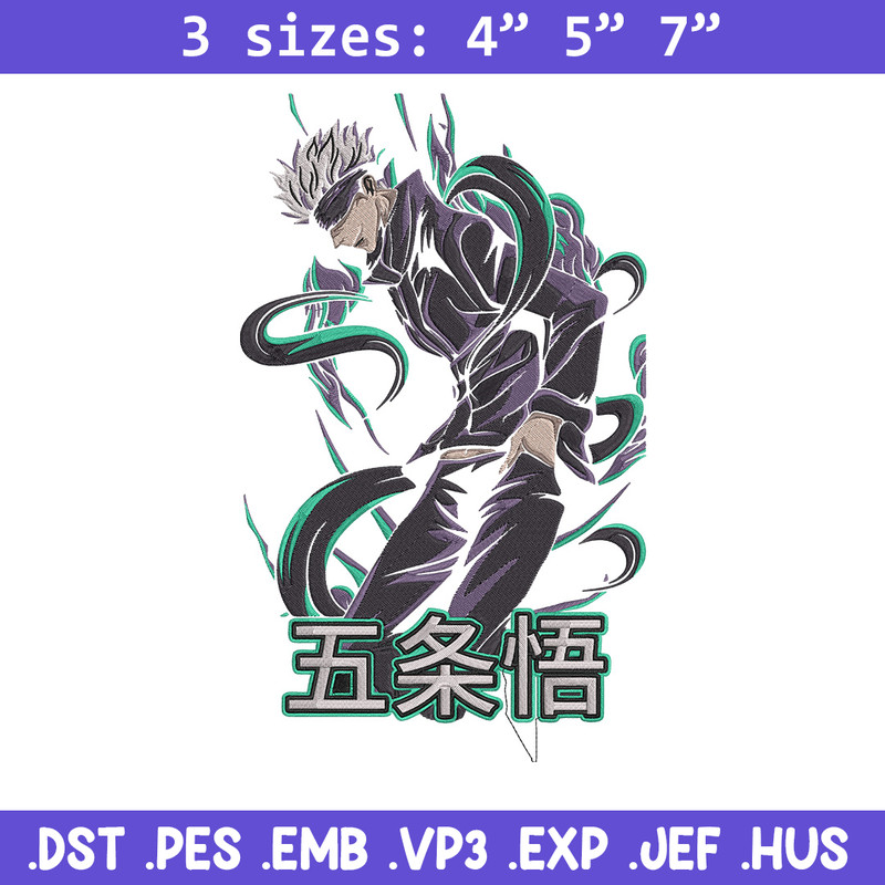 Gojo satoru Embroidery Design, Jujutsu Embroidery,Embroidery File, Anime Embroidery, Anime shirt, Digital download..jpg