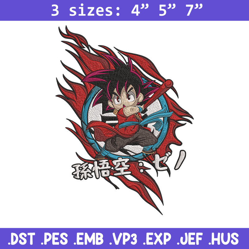 Goku kid Embroidery Design, Dragonball Embroidery, Embroidery File, Anime Embroidery, Anime shirt, Digital download.jpg