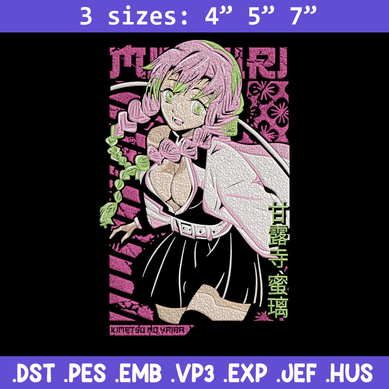 Mitsuri Kanroji Embroidery Design, Demon slayer Embroidery,Embroidery File,Anime Embroidery,Anime shirt,Digital download.jpg