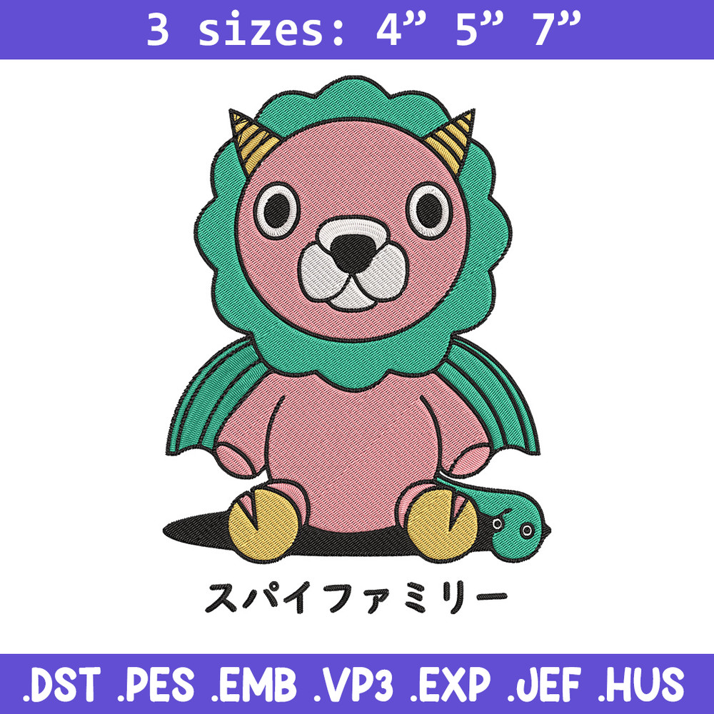 Mr Chimera Embroidery Design, Spy x family Embroidery, Embroidery File, Anime Embroidery, Anime shirt, Digital download..jpg