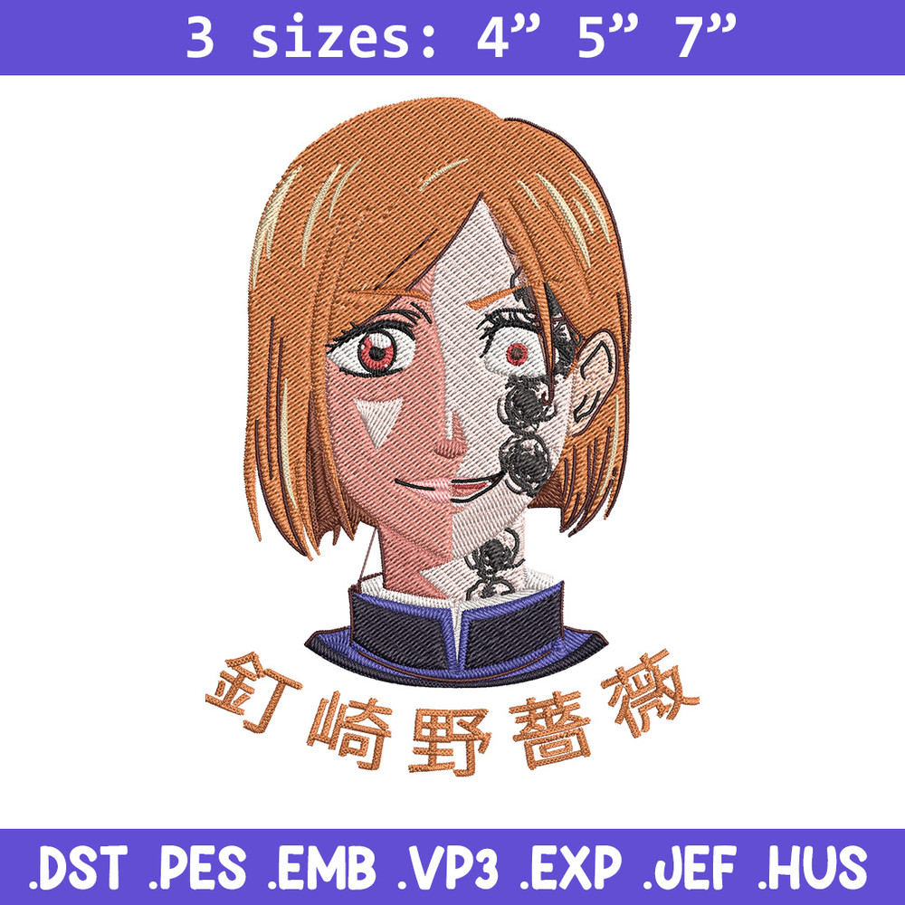 Nobara face Embroidery Design, Jujutsu Embroidery, Embroidery File, Anime Embroidery, Anime shirt, Digital download..jpg