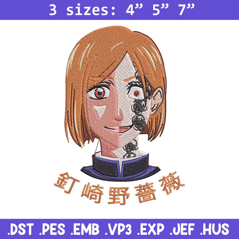 Nobara face Embroidery Design, Jujutsu Embroidery, Embroidery File, Anime Embroidery, Anime shirt, Digital download..jpg