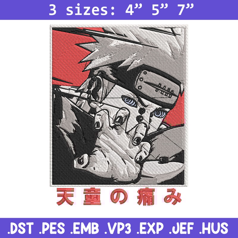 Pain poster Embroidery Design, Naruto Embroidery,Embroidery File, Anime Embroidery, Anime shirt, Digital download.jpg