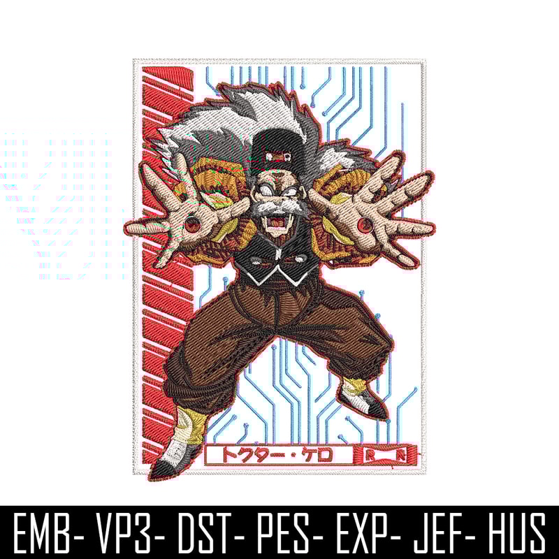 Android 20 Embroidery Design, Dragonball Embroidery, Embroidery File, Anime Embroidery, Anime shirt, Digital download.jpg
