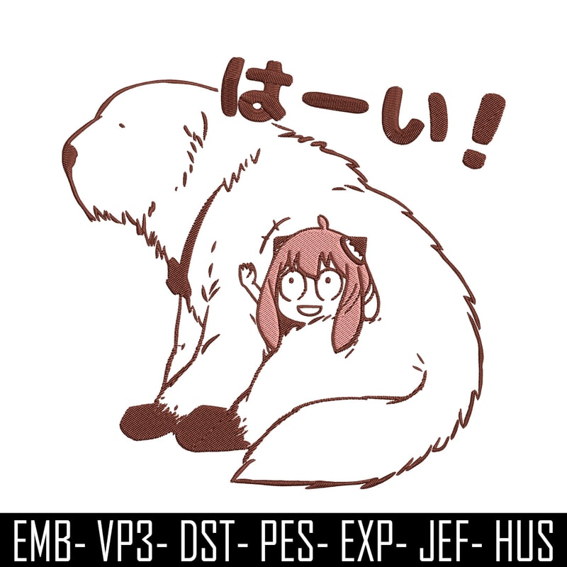 Anya and bond Embroidery Design, Spy x family Embroidery, Embroidery File, Anime Embroidery, Digital download.jpg