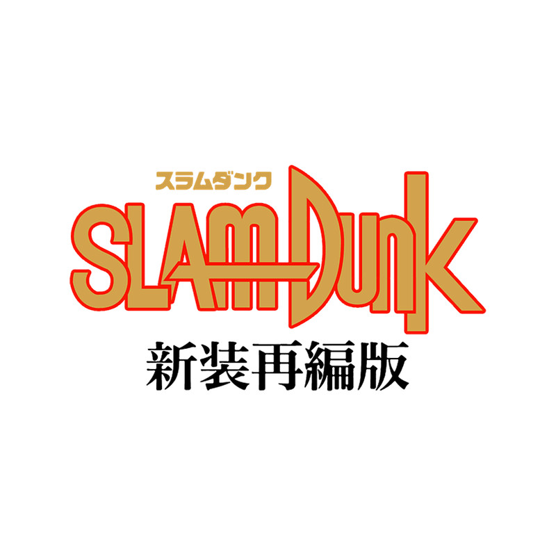 Gold Red SD Movie.png