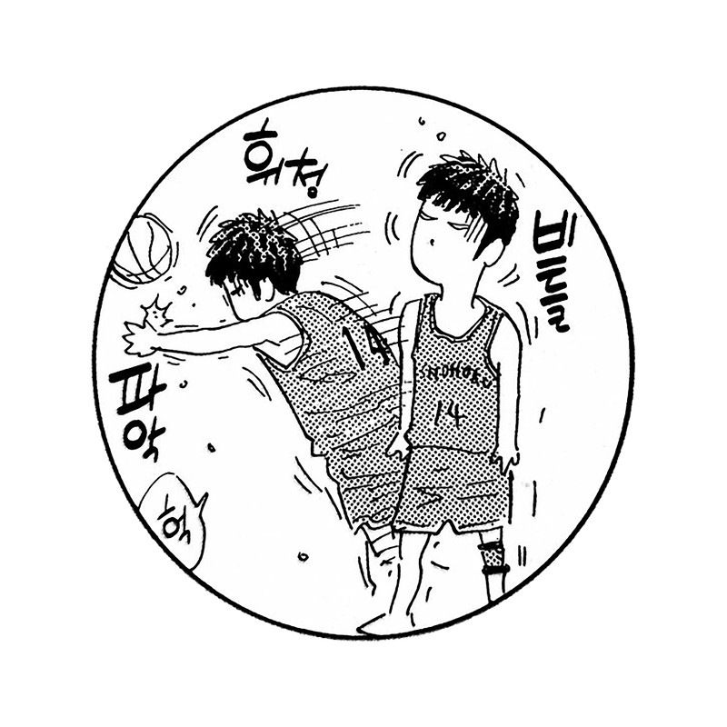 My Best Friend (8).png