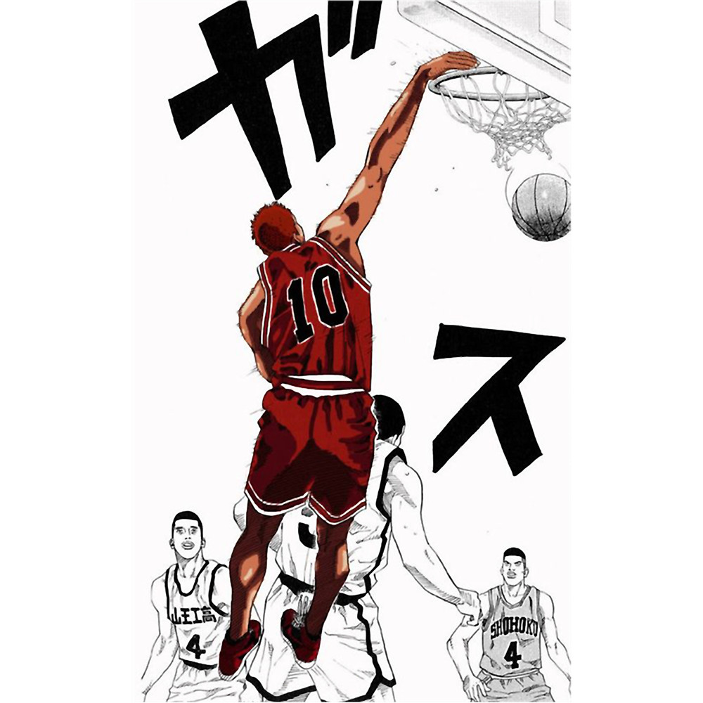 Sakuragi Hanamichi dunk .png