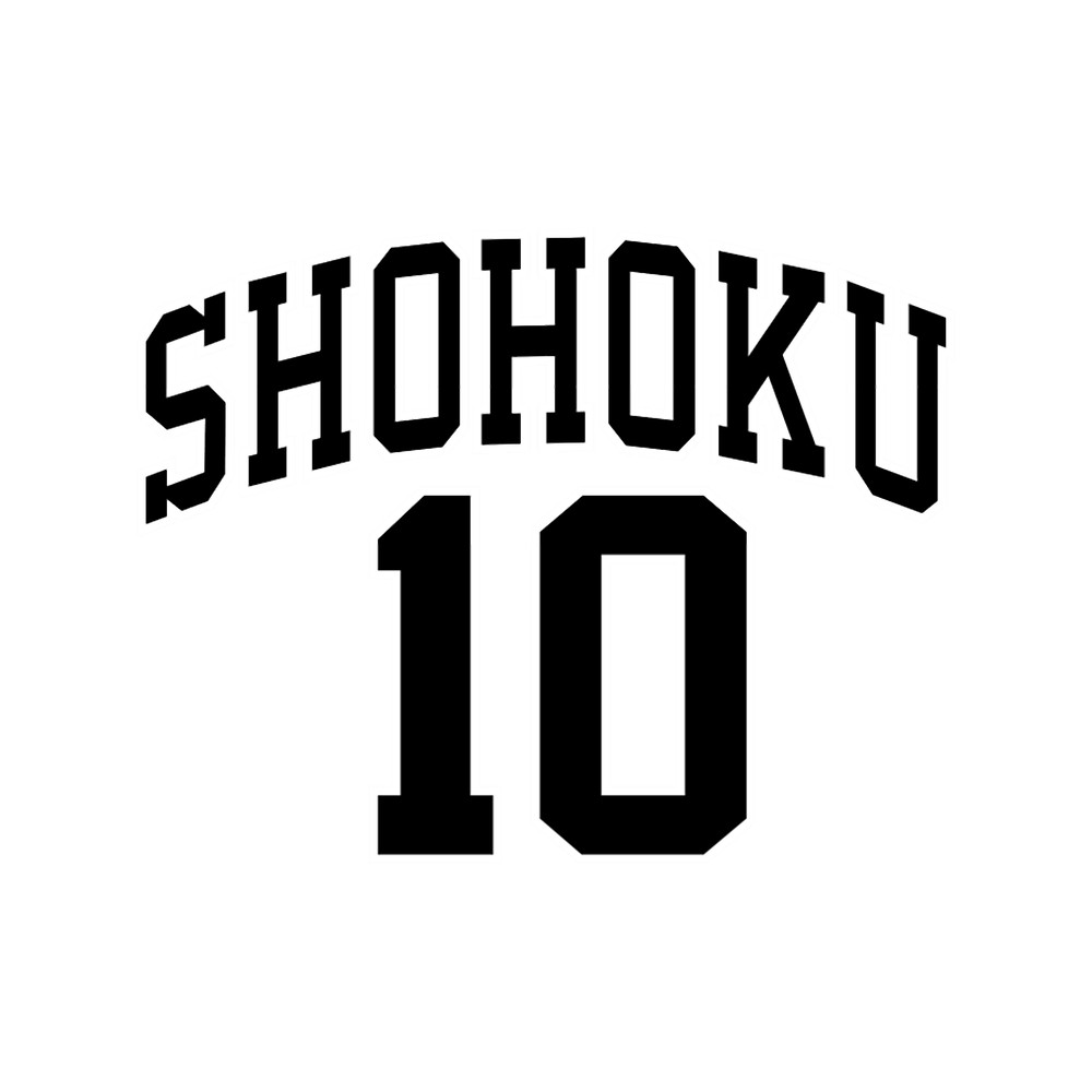 ShohokuSakuragi Slam Dunk .png
