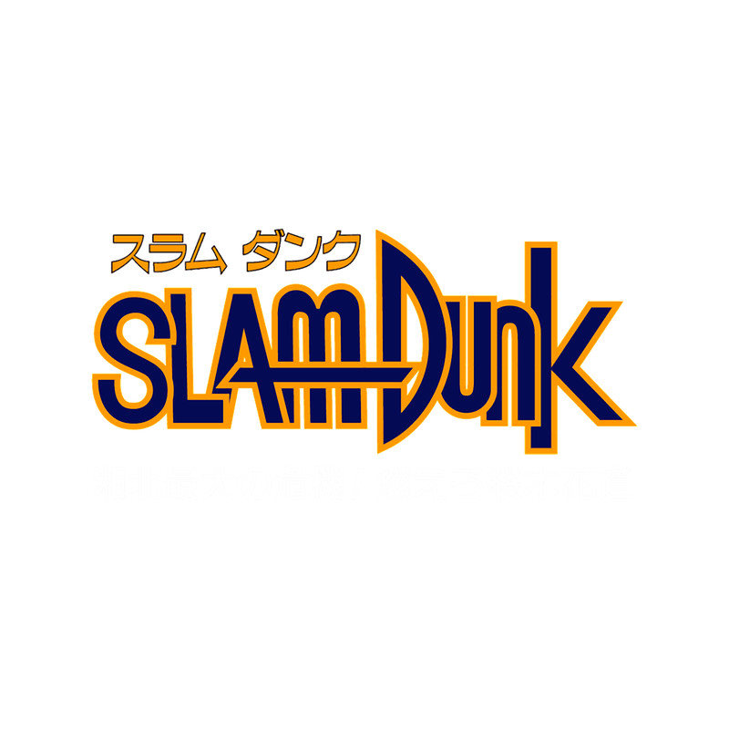 Slam Dunk .png
