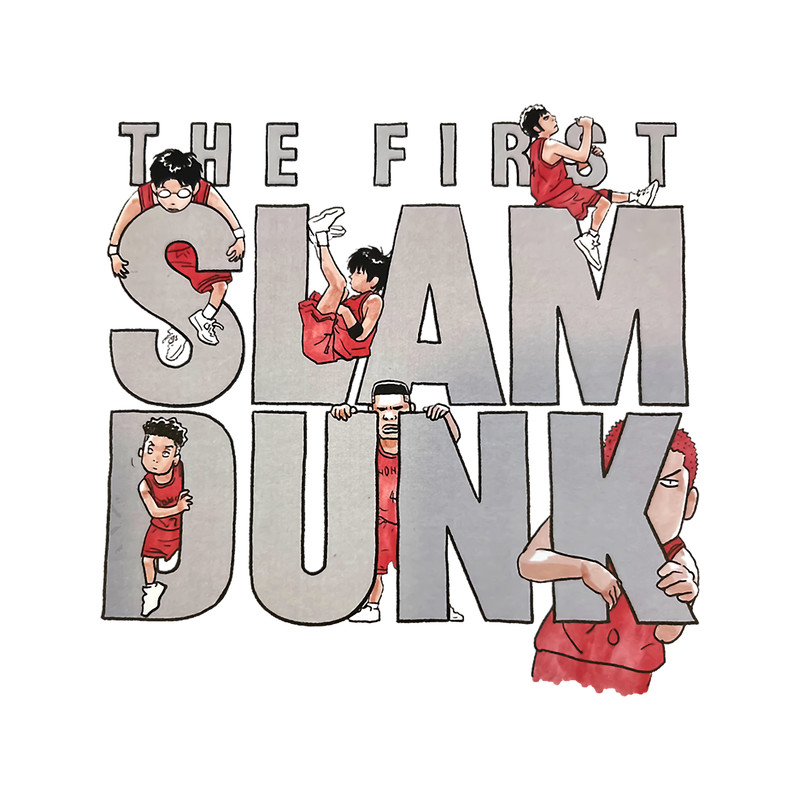 The First Slam Dunk, Slam Dunk Anime, Slam Dunk Movie.png