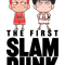 The First Slam Dunk,Slam Dunk Movie, Slam Dunk Anime.png