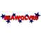 SBU Seawolves .png
