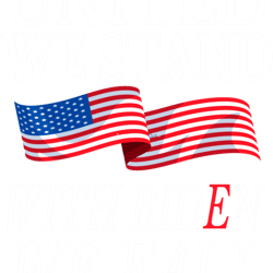 cheeunited we stand with biden we fall anti biden republicansecake cheesecake queen
