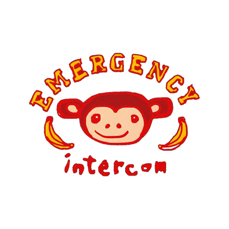 Emergency Intercom - Drew philips.png