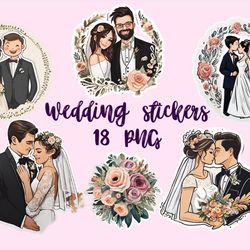 Wedding stickers. Round wedding stickers. Printable wedding stickers. Wedding clipart. 18 PNG