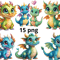 Cute Dragon Clipart Dragon Clipart Cute Baby Dragon Cute Dragon Png 15 0