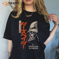 star wars darth vader the dark side of the force kanji t-shirt
