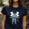 Batman Under Armour Fan Gift TShirt 205gnavy05gnavyjpg