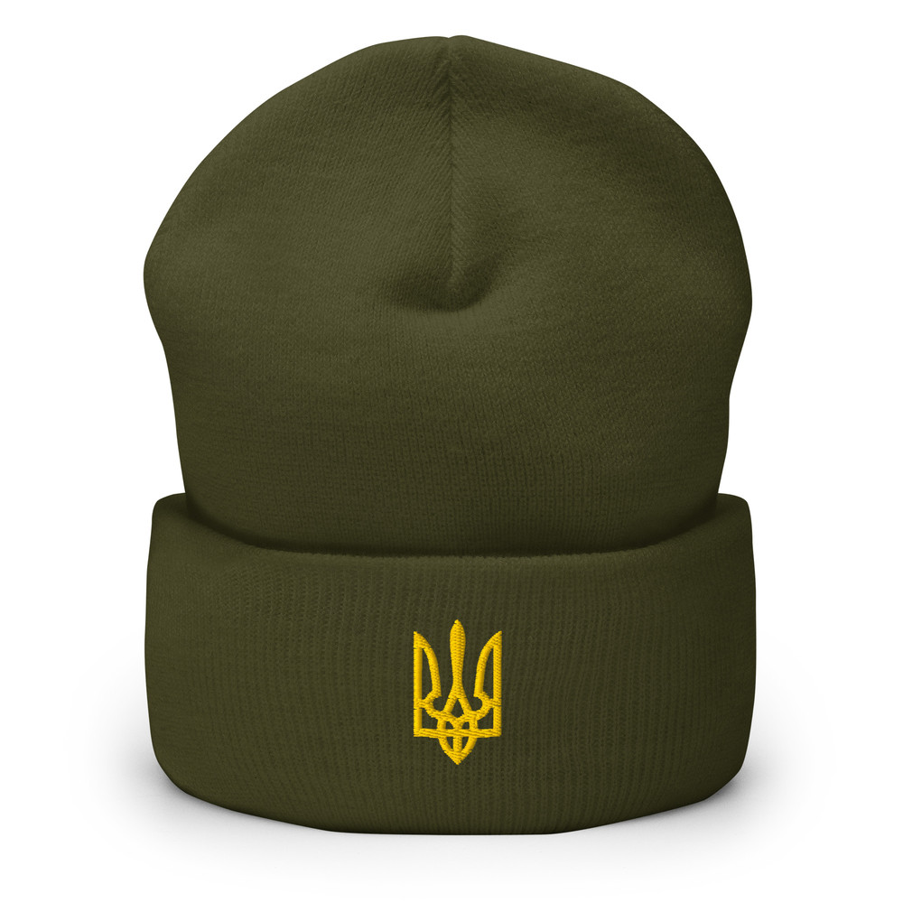 Beanie Hat Ukraine Cap Embroidery Flag Ukraine Flag Gifts Ukraine Country Flag Cuffed Beanie Flag U 0
